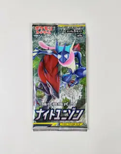 Pokemon Card Japanese Night Unison SM9a Booster Pack X1 SEALED US Seller - Image 2