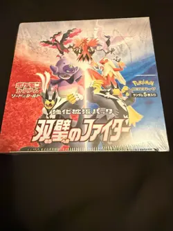 Pokemon TCG Sword & Shield Matchless Fighter s5a Japanese Booster Box SEALED 4521329306360 - Image 1