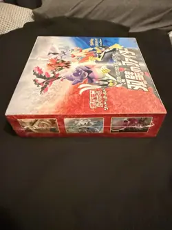 Pokemon TCG Sword & Shield Matchless Fighter s5a Japanese Booster Box SEALED 4521329306360 - Image 2