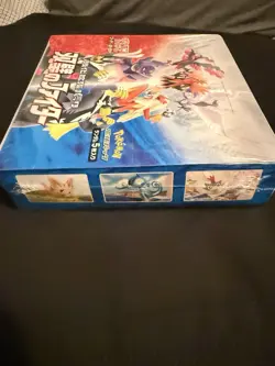 Pokemon TCG Sword & Shield Matchless Fighter s5a Japanese Booster Box SEALED 4521329306360 - Image 3