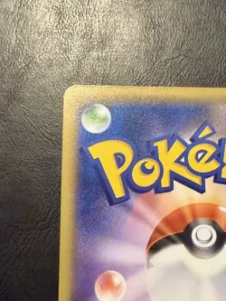 Imakuni Let's Trade Please - 282/XY-P Promo - Japanese Pokemon Card G009 - Image 2