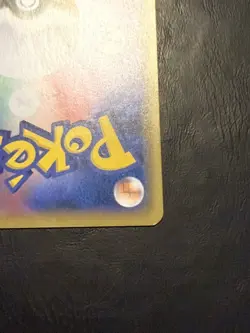 Imakuni Let's Trade Please - 282/XY-P Promo - Japanese Pokemon Card G009 - Image 4