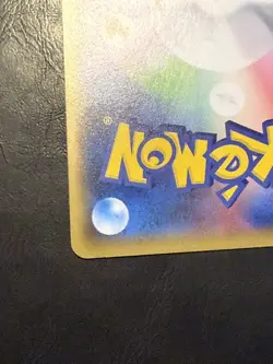 Imakuni Let's Trade Please - 282/XY-P Promo - Japanese Pokemon Card G009 - Image 5