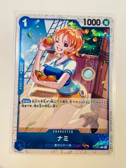 P-053 Nami-Pirate Flag Foil-Promo-One Piece TCG Card-Japanese - Image 1