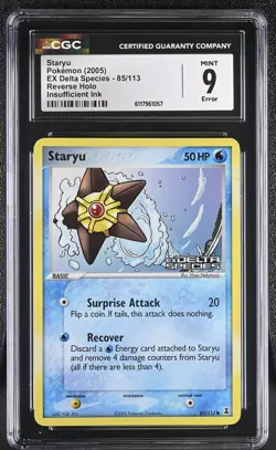 CGC 9 MINT Staryu 2005 EX Delta Species 85/113 Reverse Holo STAMPED Pokemon Card - Image 1