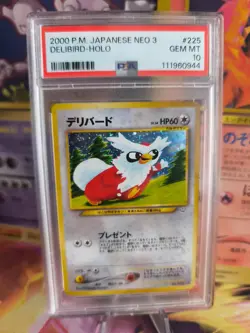 Pokemon Card Botogel Delibird Neo Revelation Holo Legends Awaken Japanese PSA 10 - Image 1