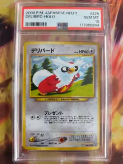 Pokemon Card Botogel Delibird Neo Revelation Holo Legends Awaken Japanese PSA 10 - Image 2