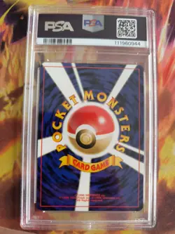 Pokemon Card Botogel Delibird Neo Revelation Holo Legends Awaken Japanese PSA 10 - Image 5