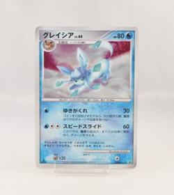 Pokemon card Glaceon DPBP#161 DP4 1st ED Majestic Dawn 2007 Japanese LP - Image 1