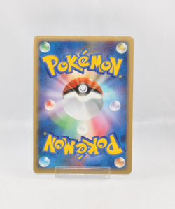 Pokemon card Glaceon DPBP#161 DP4 1st ED Majestic Dawn 2007 Japanese LP - Image 2