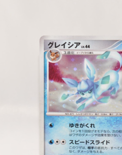 Pokemon card Glaceon DPBP#161 DP4 1st ED Majestic Dawn 2007 Japanese LP - Image 3