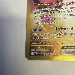Pecharunt EX 095/064 shrouded fable pokemon raw card nm or better poke rare - Image 3