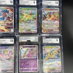 🔥HUGE Eevee, Charmander, Absol.Lot 16 Graded Pokemon Cards CGC AGS Modern! 🔥 - Image 3