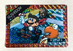 Reserved for reorg-surplus - Donkey Kong Set + 3 Mario Prism Cards - Image 3