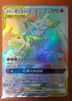 IN STOCK Pokemon TCG S-Chinese Charizard & Delphox GX HR 084/061 Rare Holo Card - Image 3