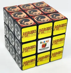 Magic the Gathering Promotional Mana Rubik's Cube RARE - Image 1
