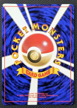 Heracross Holo Rare #214 Gold,Silver, to a New World NM/LP Japanese Pokemon Card - Image 2