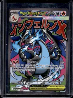 2025 Pokemon Black Star Promos Mega Charizard X ex #023 - Image 1