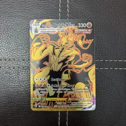 Pokemon TCG - Single Strike Urshifu VMAX - TG29/TG30 Brilliant Stars - NM Secret - Image 1