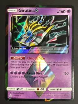 Giratina 58/156 Prism Star Ultra Prism Rare Holo Pokemon TCG NM - Image 1