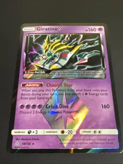 Giratina 58/156 Prism Star Ultra Prism Rare Holo Pokemon TCG NM - Image 2