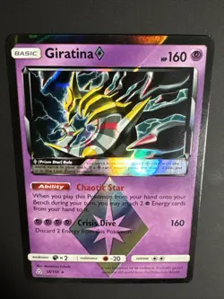 Giratina 58/156 Prism Star Ultra Prism Rare Holo Pokemon TCG NM - Image 3