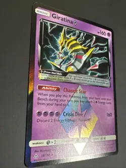 Giratina 58/156 Prism Star Ultra Prism Rare Holo Pokemon TCG NM - Image 4