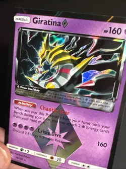 Giratina 58/156 Prism Star Ultra Prism Rare Holo Pokemon TCG NM - Image 5