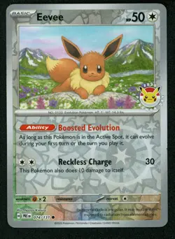 Eevee - (Pokemon Day 2025) (Reverse Cosmos Holo) 074/131 NM NEAR MINT - Image 1