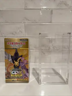 Pokemon TCG Tag Team GX Allstars Japanese Booster Box - Sealed In Acrylic Case - Image 2