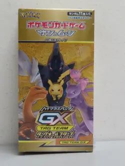 2019 Pokemon Japanese Sun & Moon Tag Team GX All Stars SM12a Booster Box - Image 1