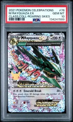 2021 POKEMON CELEBRATIONS CLASSIC COLL #76 M RAYQUAZA EX PSA 10 - Image 1
