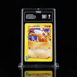 Pokemon Japanese Morty's Marowak VS Series 1st Ed. 023/141 TAG 9 MINT - Image 1
