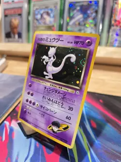 Pokemon Mewtwo Holo Rockets 150 Gym Challenge Japanese NM/LP - Image 3