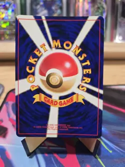 Pokemon Mewtwo Holo Rockets 150 Gym Challenge Japanese NM/LP - Image 4