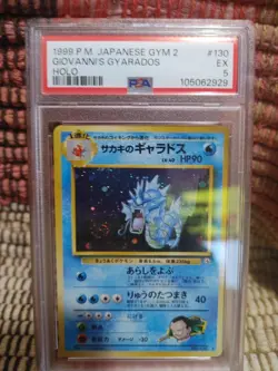 Pokemon PSA 5 Giovanni’s Gyarados Japanese Gym 2 Holo Rare - Image 1
