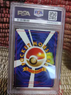 Pokemon PSA 5 Giovanni’s Gyarados Japanese Gym 2 Holo Rare - Image 2