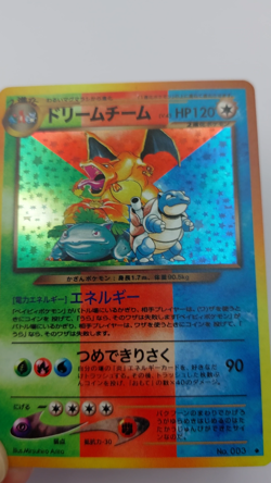 Charizard Venusaur Blastoise Pokemon CUSTOM Shiny Holo Fan Made - Image 2
