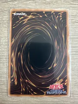 Yugioh Card Japanese Earthbound Immortal Ccapac Apu - RGBT-JP020 Ultra Holo EX - Image 2
