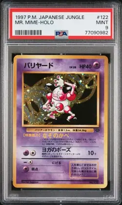 1997 POKEMON JAPANESE JUNGLE #122 MR. MIME-HOLO PSA 9 - Image 1