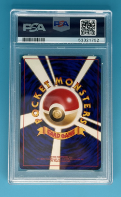 1997 Pokemon Japanese Jungle Holo Mr Mime #122 PSA 9 MINT - Image 2