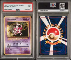 Pokemon Mr. Mime No. 122 PSA 9 Mint Japanese Jungle Holo Rare 1997 SWIRL - Image 3
