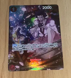 Izo (SP Alt Art) OP03-003 R 500 Years in the Future ONE PIECE Card Game Japanese - Image 1