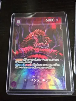 ONE PIECE Card Game OP07 OP05-074 Eustass Kid SP 500 Years in the Future - Image 1