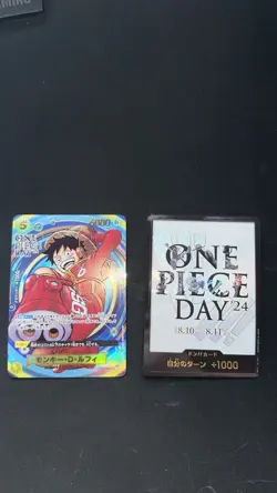 Monkey D. Luffy OP07-109 SR Promo ONE PIECE DAY 24 With DON - USA SELLER 🇺🇸 - Image 1