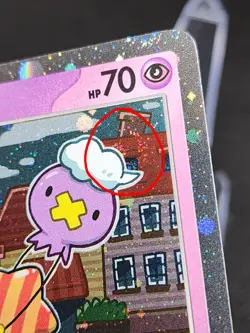 Pokemon TCG Drifloon 005 Me: Mega Evolution Black Star Promo Cosmos Holo SWIRL - Image 4