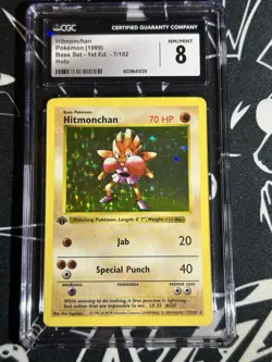 Hitmonchan 1st Edition Holo Shadowless Pokemon 1999 Base Set 7/102 WOTC CGC 8 - Image 1