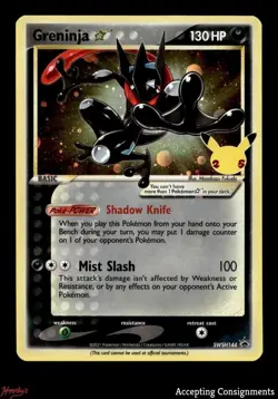 2019-22 Pokemon Sword and Shield Black Star Promo #SWSH144 Greninja Star - Image 1