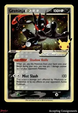 2019-22 Pokemon Sword & Shield Black Star Promos #SWSH144 Greninja Star SWIRL - Image 1