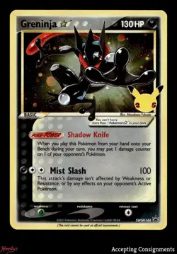2019-22 Pokemon Sword and Shield Black Star Promo #SWSH144 Greninja Star P - Image 1